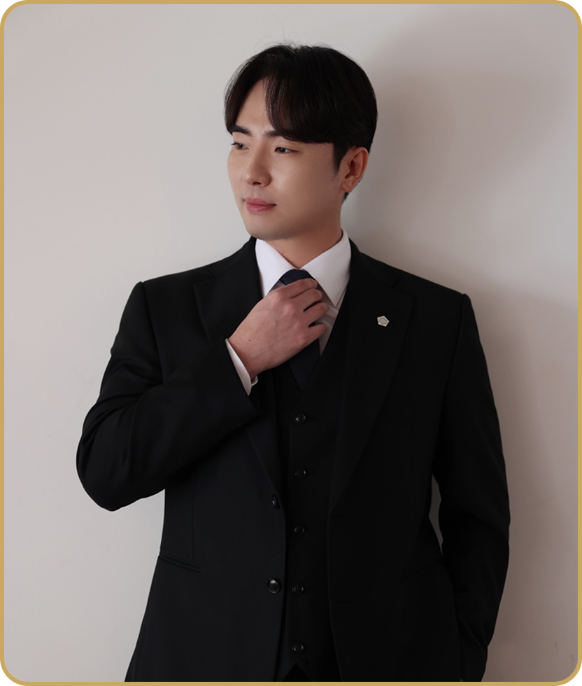 김현기 대표 법무사